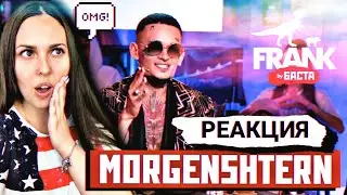 Вопрос Ребром - MORGENSHTERN