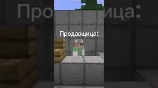Продавщица надкусила булку🥖🥐🧍‍♀️🤯