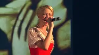 Коллектив Калина красная - Русь