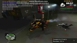 Non RP + Dm iN ZZ Х1