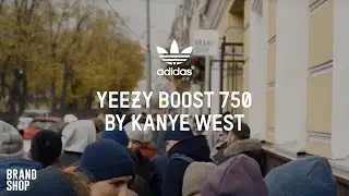 How it was: adidas Originals YEEZY Boost 750 