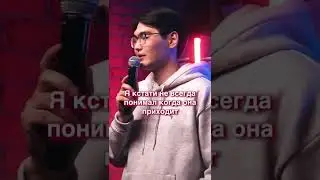 Казах разнёс утренник 