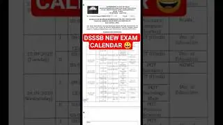DSSSB SEPTEMBER EXAM CALENDAR 😀OUT | DSSSB PGT TGT EXAM DATE 2025 