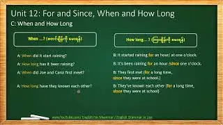 English Grammar In Use: Unit 12 For and Since