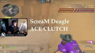 ScreaM Deagle Ace on New Dust2 Stream 2017