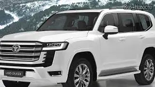 Авто обзор - Toyota Land Cruiser 300 2021-2022 — технические характеристики и фото