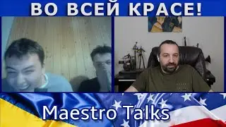 Вот они, во всей красе! В чат рулетке.