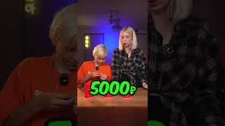 Кручу, верчу, запутать хочу | Во что поиграть когда скучно