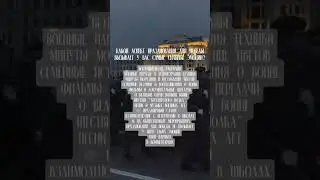 🇷🇺