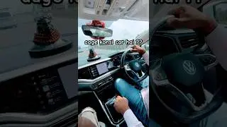 btao konsi car hai #youtubeshorts #travelvlog #rider #travel #shorts #short #instagram #love #nature
