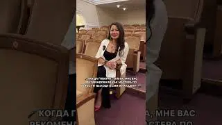 Ольга Гапеева. СМИ. Голос. Личный бренд.