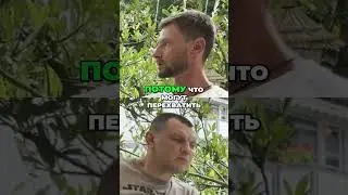 Как выехать из Украины, откровенное интервью.