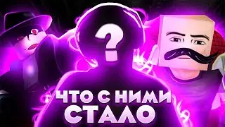 [YBA] ЧТО СЛУЧИЛОСЬ С ЮТУБЕРАМИ ПО Your Bizarre Adventure? @DanFoDi @Kono_Diavolo_Da Истории!