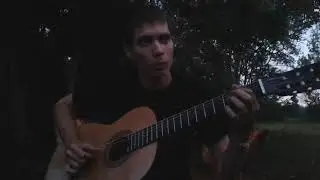МИШКА / ПЕСНИ ПОД ГИТАРУ