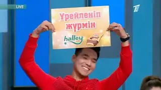 Кос Лайк бугинги эфир 07.12.21.  