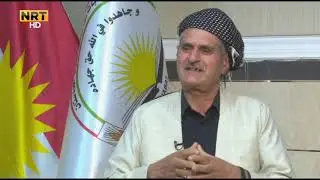 بەرنامەی ڕووداو و مێژووی کاناڵی ئێن ئاڕ تی دا باس لە دامەزران و مێژووی ڕێکخراوی خەبات