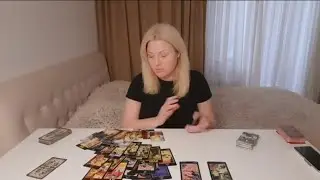 #ТАРО