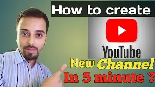 How to create youtube channel for begineer/ Youtube channel create in 5 minutes/create youtube 2024