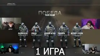 Как по совету Станислава9 были проеб@ны ставки