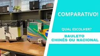 Qual escolher BAÚ CHINES ou BAÚ NACIONAL? Acompanhe o comparativo no video!