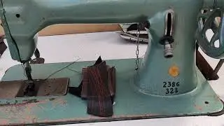 23АМ клас 
