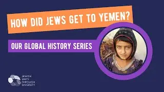 Yemenite Jews in Biblical Texts
