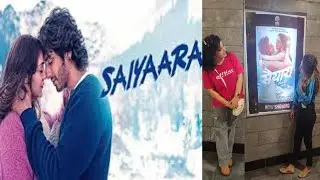 Vlog- Saiyara Movie,लोग कितना रो रहे है 😱😱 #Ahaanpandey #saiyaraa #Vlogs #aneetpadda #love