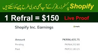 How To Make Money With Shopify Affiliate Program | How to earn from app.impact.com