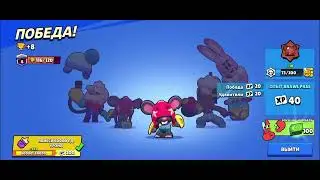 новое обновление Спанч Боб brawl stars
