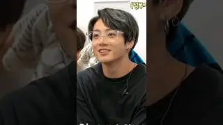 :: so cute #jungkook #btsjk #fyp
