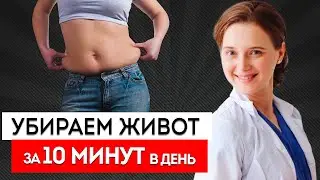 Как убрать живот, и в чем секрет жировых отложений в теле?