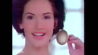 Antenne 2 - 15 Août 1991 - Météo, Interprogrammes