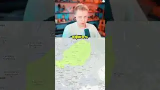 РАЗМЕРЫ СТРАН НЕНАСТОЯЩИЕ 