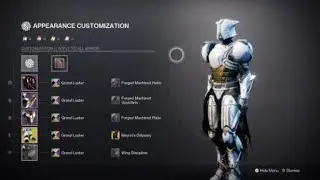 Exotic Fashion: DUNEMARCHERS