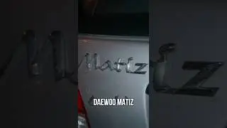 Купил-продал и не заработал на Matiz 