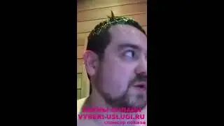 Лучшая тренировка Эрика Давидыча