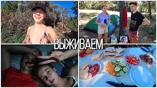 A DAY IN THE FOREST 2 ⛺️ COOKING PORRIDGE OVER THE FIRE || CELEBRATING ZHENYA'S BIRTHDAY