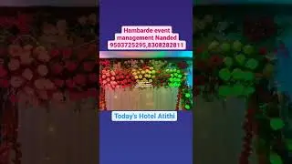 डोहाळे सजावट  कॉल 9503725295