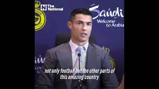 Cristiano Ronaldo joins Al Nassr: 'In Europe, my work is done