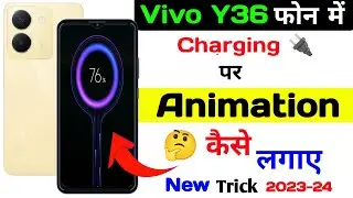 Vivo y36 charging animation setting | how to enable charging animation vivo y36