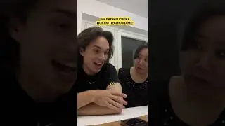 Реакция мамы на мой новый трек 😅 