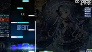 「osu!mania」Ariabl'eyeS - Shuuen no Kane 【Ultimate 0.9x】6.14 ★