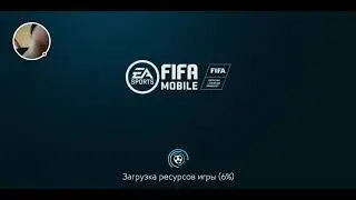 FIFA 2019