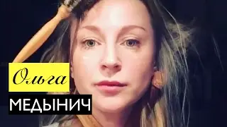 Ольга Медынич: Как сделать локоны