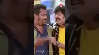 உன் பொண்டாட்டிய அவன் வச்சு இருக்கானாமே#love#romantic#viral #trendingshortsvideointamil