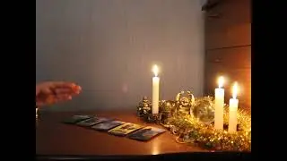 Таро Серебрянные!⭐️❤️5 карт дня! И 🎁 для Червонных дам!😊