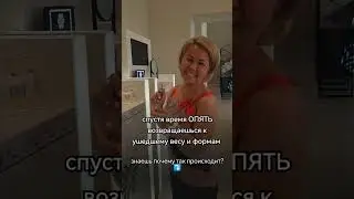 🔄 Жировой безлимит