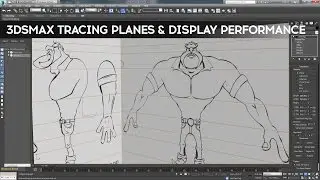 3dsMax Tracing Planes & Display Performance | Video