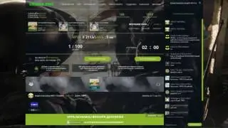РУЛЕТКА CSGO С ХАЛЯВОЙ