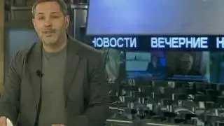 Михаил Леонтьев:Национальное государство.